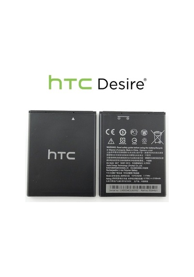 Htc Desıre 620 Batarya