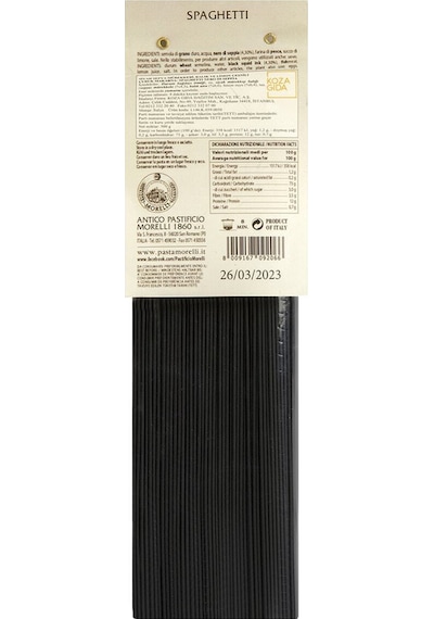 Siyah Sepya Mürekkepli Spagetti 500 G.