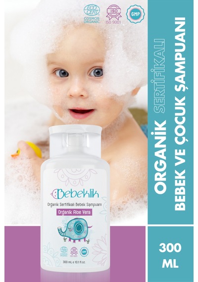Sincap Kitap Pofi Uyku & Bebek Şampuanı Seti Bebek Hediyelik Seti