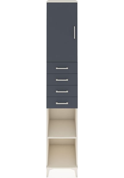 Hyperion Dolap 4 Raflı 4 Çekmeceli Tek Kapaklı 44x44x243 Aytaşı-antrasit Aytası