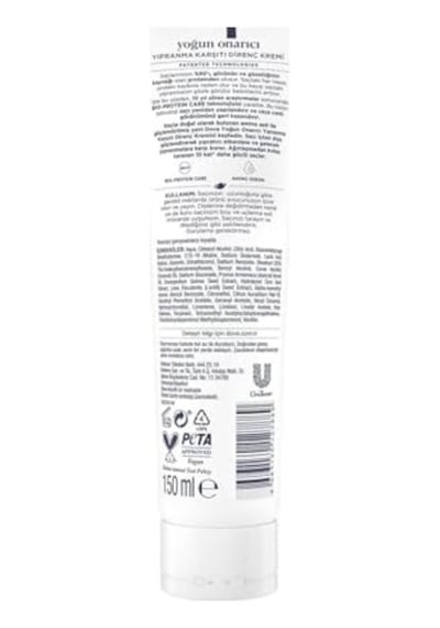 Yıpranma Karşıtı Direnç Kremi Amino Serum Yoğun Onarıcı 150 Ml