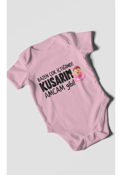 Morivokids Amcaya Özel Kısa Kollu Bebek Body %100 Pamuk Zbn184-kk Koyu Pembe