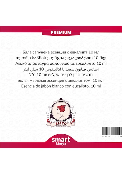 Premium Okaliptuslu Beyaz Sabun Esansı 10 Ml Diğer