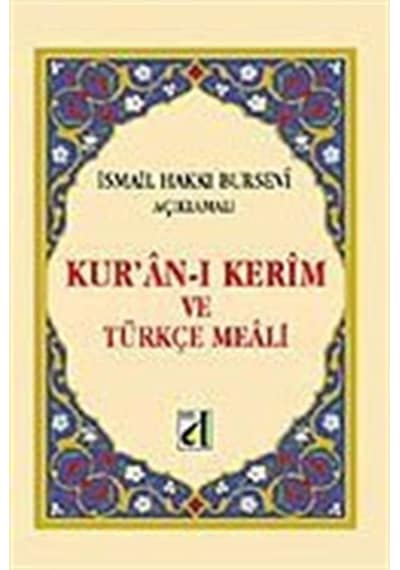 Kur'an-ı Kerim ve Türkçe Meali (Hafız Boy)- Damla Yayınevi
