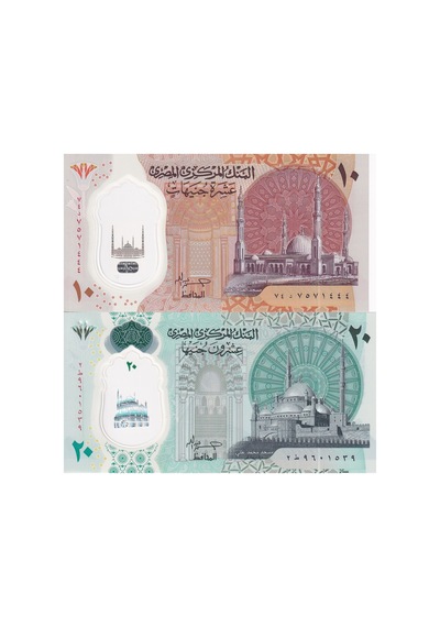 Mısır 10 - 20 Pound Yabancı Polimer Kağıt Para 2'li Çil Unc Koleksiyon Para