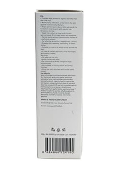 Tr Care Akneye Eğilimli Ciltler Için Güneş Kremi 50 Spf - Akne Dry Mat 50 Ml