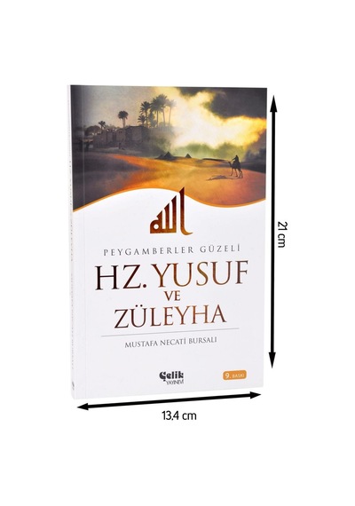 Hz. Yusuf Ve Züleyha - M.Necati Bursalı-1966