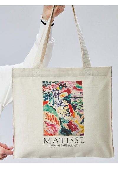 Çınar Bez Çanta Bagg Matisse Fermuarlı Yan Körüklü Bez Çanta - Standart