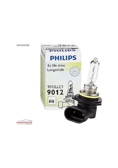 Philips 9012 Hır 2 Far Ampulü 12V 55W 3 Kat Daha Fazla Ömürlü N11.89