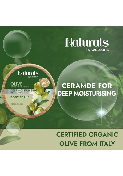 Tr Olive Vücut Scrub 200 G