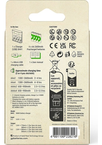 Gp B441-270hcer21-2gtlb4 2600 Mah Kalem Pilli Usb Şarj Cihazı 4 Lü