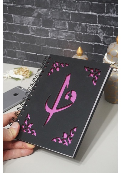 Elif Vav Siyah Ahşap Kapaklı Defter - Ajanda - Günlük - Dini Çizgisiz Defter - A5 Notebook -