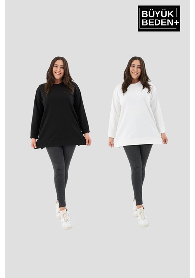 Süperlife Kadın Büyük Beden 2'li Set İnce Sweatshırt Tunik Spr26btk990+2 Ecru-black Süperlife Kadın Büyük Beden 2'li Set İnce Sweatshırt Tunik Spr26btk990+2 Ecru-black