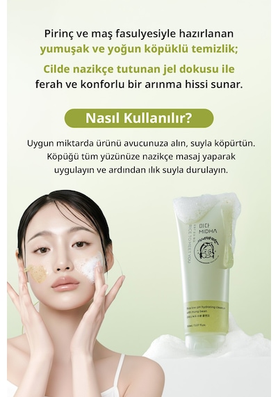 Midha Rice Low Ph Hydrating Cleanser 150 ML