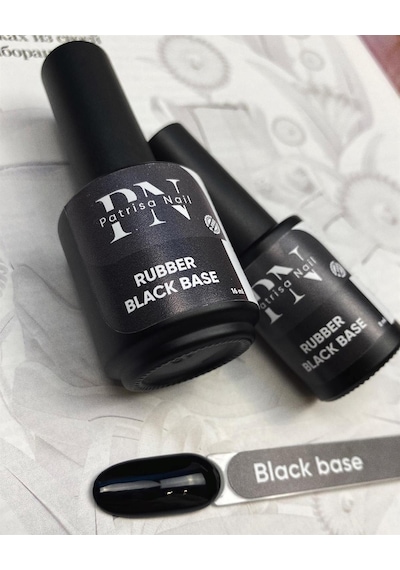 Patrisa Nail Black Base Rubber Baz 16 ML
