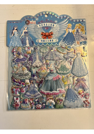 Sticker Prenses Elbise Giydirme Etkinlik Oyunu 2 Kartela Birden Model7
