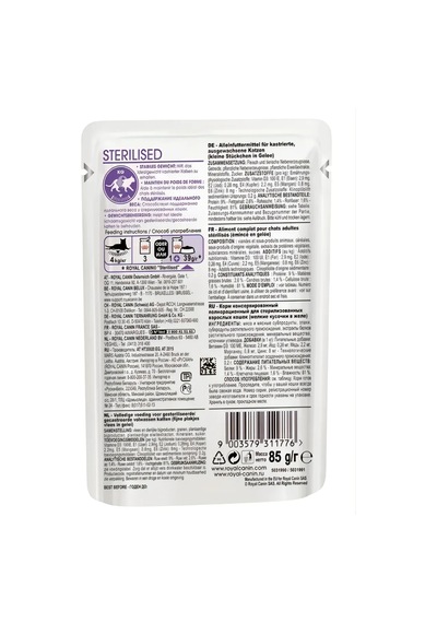 Royal Canın Sterilised Jöleli Kedi Maması, 28 X 85 Gr 194009963