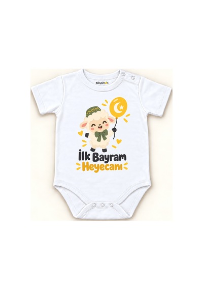 Babylimon İlk Bayram Heyecanı Beyaz Kısa Kollu Çıtçıtlı Bebek Zıbını Beyaz - İlk Bayram Heyecanı - 928161923 Beyaz - İlk Bayram Heyecanı Babylimon İlk Bayram Heyecanı Beyaz Kısa Kollu Çıtçıtlı Bebek Zıbını Beyaz - İlk Bayram Heyecanı - 928161923 Beyaz - İlk Bayram Heyecanı