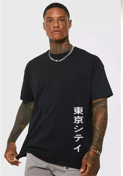 Startmore Japannes Baskı Oversize Siyah Garalio T-shirt