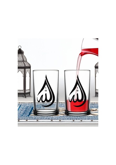 Bk Gift Ramazan 2li Şerbet Bardağı -10, Arkadaşa Hediye, Sevgiliye Hediye, Eşe Hediye Kobitmeyencom33895 Bk Gift Renkli