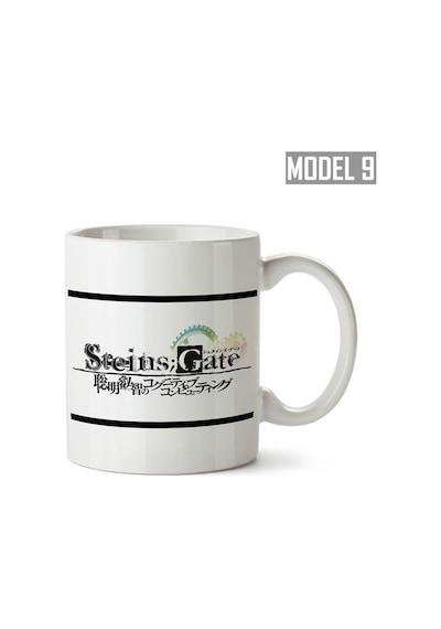 Steins;Gate Kupa Modelleri Steins;Gate Kupa Modelleri