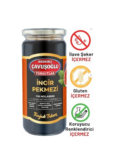 Soğuk Sıkım Incir Pekmezi 620g Glukoz Içermez