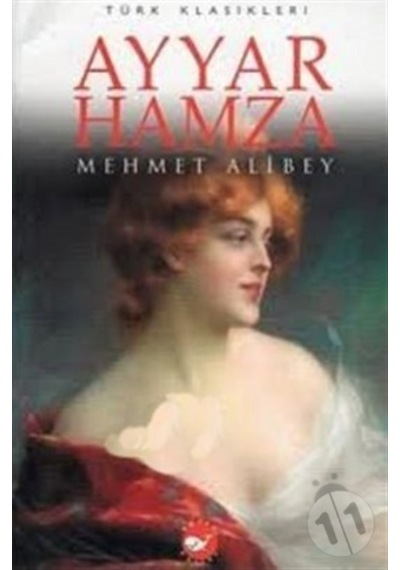Ayyar  Hamza