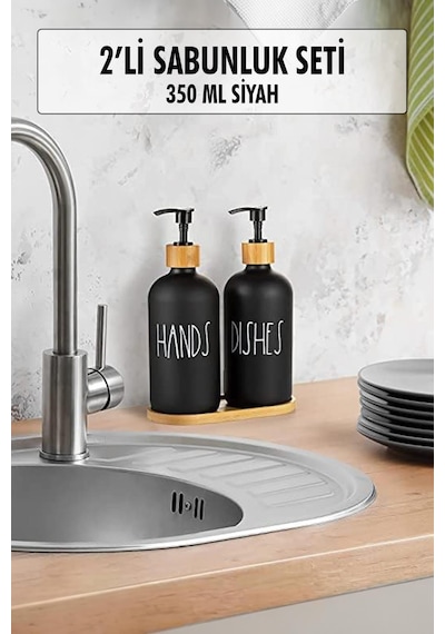 2 Li Bambu Altlıklı Sıvı Sabunluk Seti Siyah