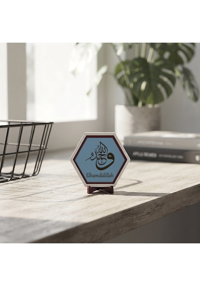 Estetik Elhamdülillah Motifli Masaüstü Süsü, Yaşam Alanlarına Derinlik Katan Modern Bir Dekorasyon Parçası 10x10 Cm, Gök Mavi