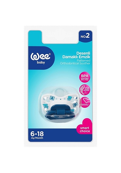3 Adet Wee Baby Desenli Damaklı Emzik No:2