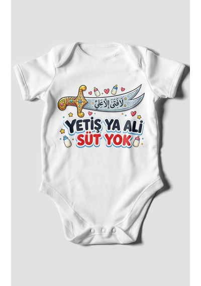 Morivokids Yetiş Ya Ali Süt Yok. Kısa Kollu Bebek Body %100 Pamuk Beyaz