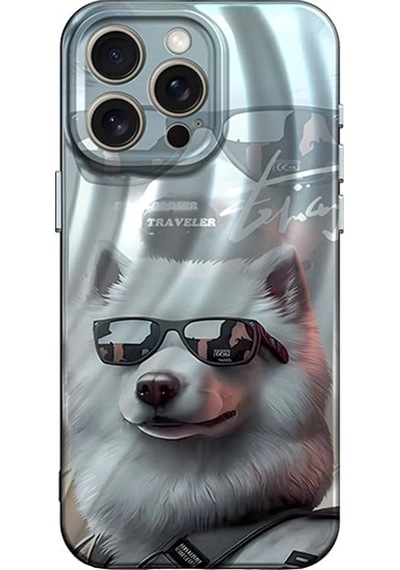 Cosmotex Newface Apple, Uyumlu iPhone 14 Pro Kılıf Crew Desenli Kapak - Köpek