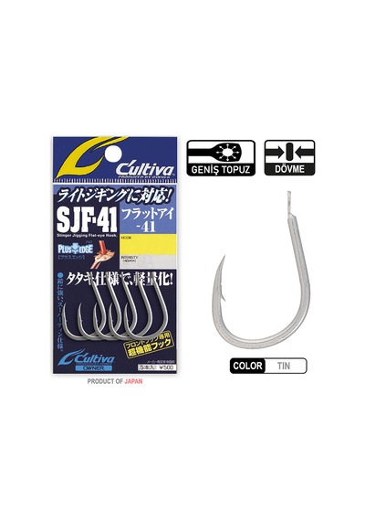 Owner Cultiva Sjf-41 Tn Stinger 5 Adet Jigging Olta İğnesi 1/0 No