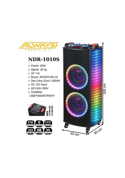 Ndr1212s Karaoke Bluetooth Hoparlör 2 Adet Mikrofon Ve Ekolayzer'li 2x12" Hoparlör 400-330-1090mm