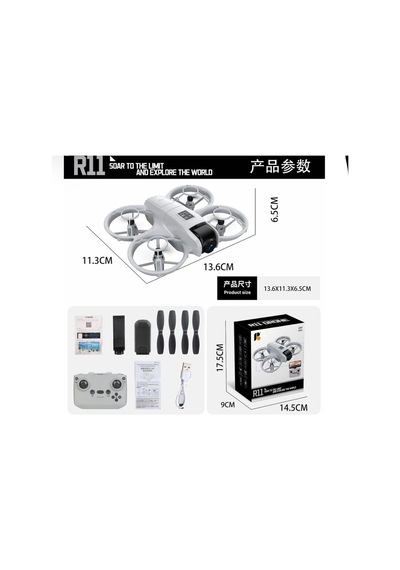 R11 Drone Kameralı Telefon Kontrollü Uzaktan Kumandalı Pervane Korumalı Mini Drone Çift Pilli 14+ Yaş
