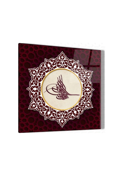 Osmanlı Tuğrası - 001