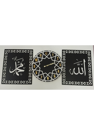 Saat- Allah-muhammet Duvar Süsü 3 Lü Set Çok Şık 40 120 Renkli