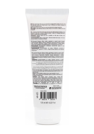 Pierre Cardin Biber Balsamı Masaj Jeli 125 ML