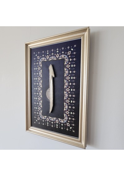 Gümüş Elif Filografi Tablo 30x45 Cm 30x42 Cm