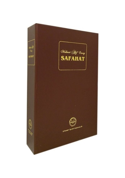 Safahat / Mehmet Akif Ersoy