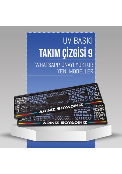 Takım Çizgisi 9 Plakalık, 2 Adet Premium Uv Baskı, Plakalıkhane