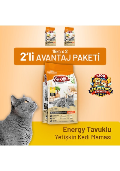 Tavuklu Yetişkin Kedi Maması 15 Kg- 2 Adet