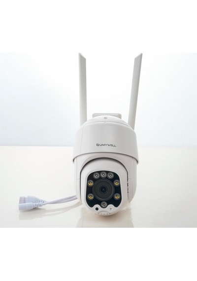 3 Mp Wi-fi, Dış Ortam Ptz 360 , İnsan Hareket Algılama