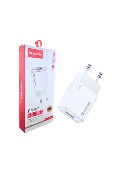 Northcity Usb Sarj Adaptoru 2.6a Eu Standart