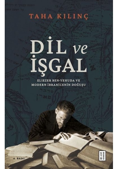 Dil Ve İşgal - Yqbx-633085