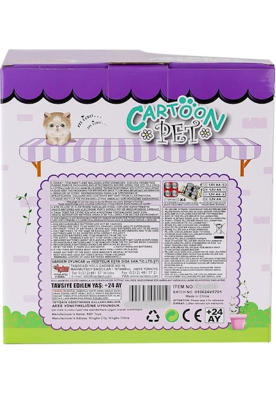 Pft-b025 Yürüyen Tasmalı Peluş Köpek