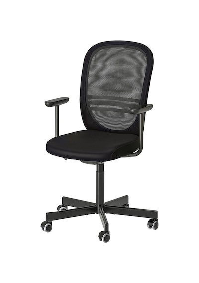 Flıntan Çalışma Sandalyesi, Siyah Kolçaklı Ergonomik Ofis Koltuğu Flıntan Çalışma Sandalyesi, Siyah Kolçaklı Ergonomik Ofis Koltuğu