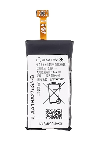 Samsung Uyumlu Gear Fit2 R360 Sm-r360 Sch-r360 Pil Batarya Eb-br360abe