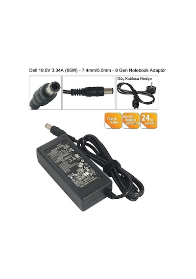 Teknikshop Dell Uyumlu Inspiron 1318, Da65Ns4-00 Adaptörü 19.5V 3.34A (65W) 8Gen