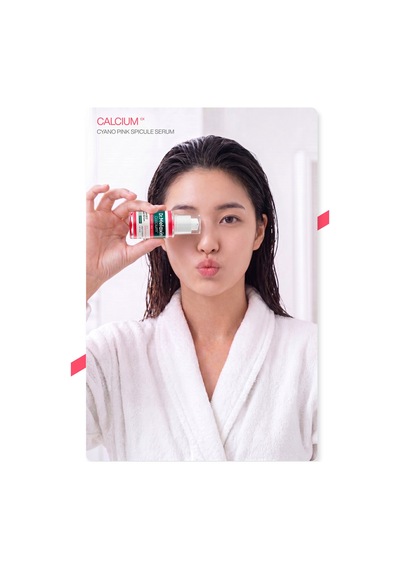 Kırışıklık Karşıtı Sıkılaştırıcı Calcıum + B12 İçerikli Serum 30ml